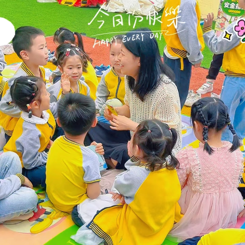 星领地幼儿园大一班 ‍一周生活