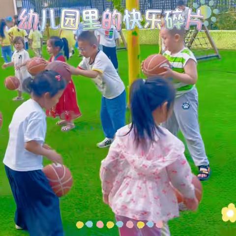星领地幼儿园大一班 ‍一周生活回顾