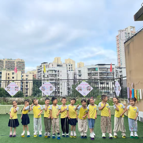 星领地幼儿园 ‍大一班一周生活回顾