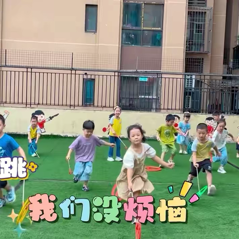 星领地幼儿园大班 ‍一周生活回顾