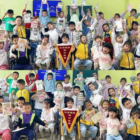 星领地幼儿园大一班 ‍一周生活回顾