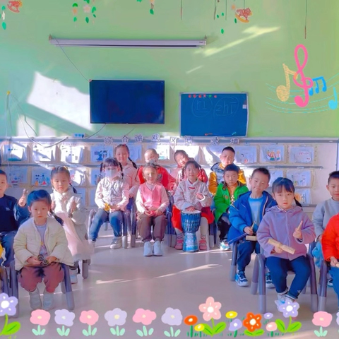 星领地幼儿园大一班 ‍一周生活回顾