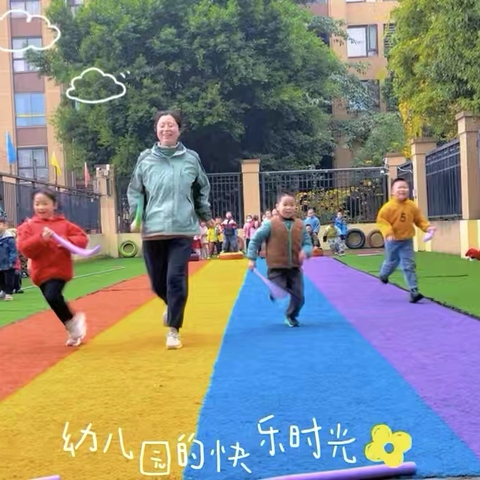 星领地幼儿园大一班一周生活回顾：在游戏中成长