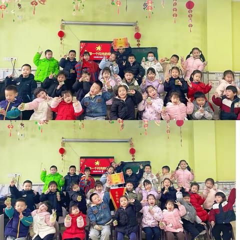 星领地幼儿园大一班一周生活回顾