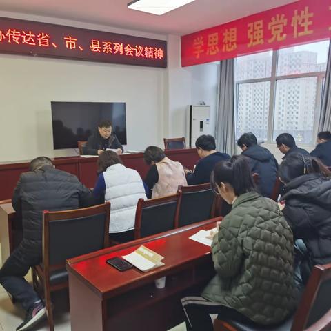 县委编办传达学习贯彻省市县系列会议精神