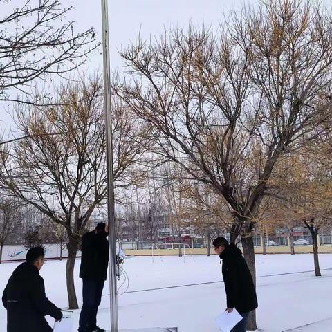 安全启航新征程——皇镇街道办事处中心小学开展春季开学前校园安全隐患排查活动