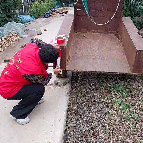 安全出行，一路平安