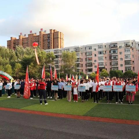 繁荣街道办事处全民运动会圆满举行