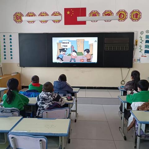 春节安全主题班会————库普乡石油希望小学