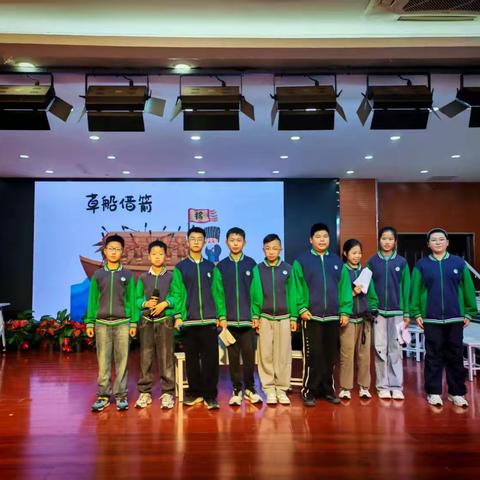 【民富】小小课本剧，人生大舞台——五年级课本剧学科活动