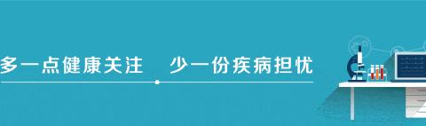 金沙腾辉精神病医院“关爱精神病患者”让他们感受到家的温暖