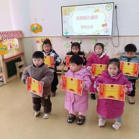 2023—2024学年凤台县第五幼儿园托班第一学期期末总结