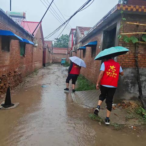 暴雨天气保安全，网格巡查不间断——建安社区雨天巡查