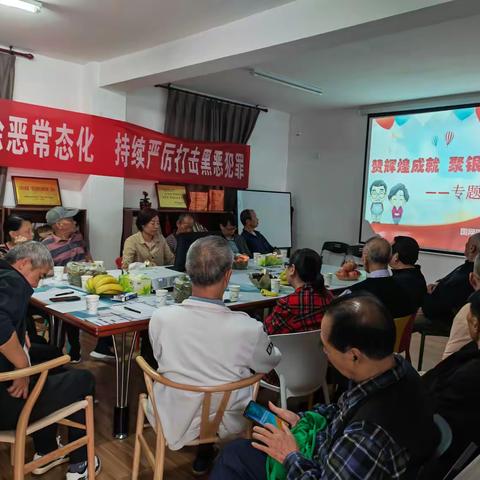 端午关爱老同志，汇聚银发力量