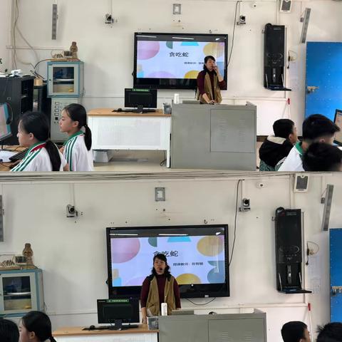 贪吃蛇奇妙之旅