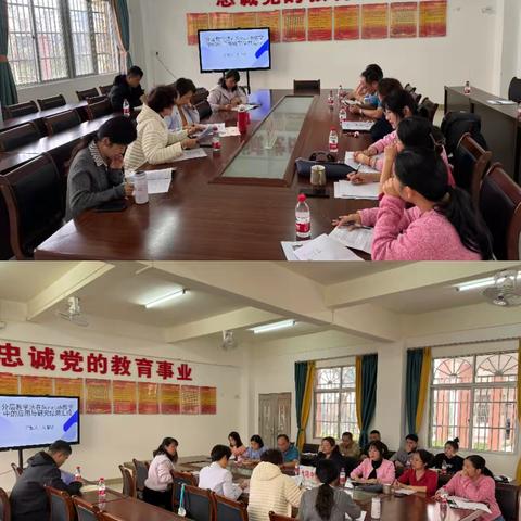 聚力教研，专家引领促成长——屯城镇大同中学2025年小课题成果展示活动