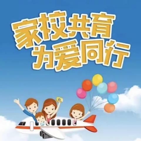 寒假家访暖人心，家校共育同前行——吐鲁番市第六小学寒假家访活动纪实