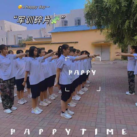 英华中学军训进行时 | 强我体魄 筑我风骨