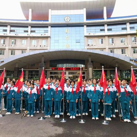 弘扬中医文化 激起研学之旅——英华中学七年级女子级部中医药文化主题研学活动