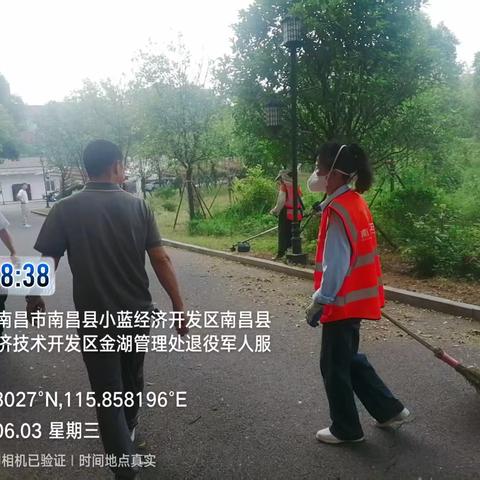 常态化环卫管护 焕新金湖村容风貌