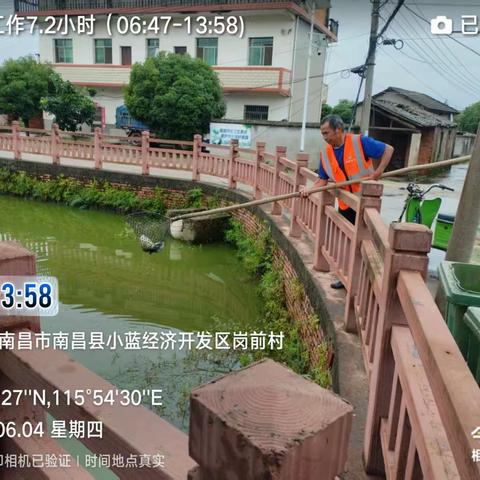 金湖全域攻坚整治 多维环卫精耕美家园