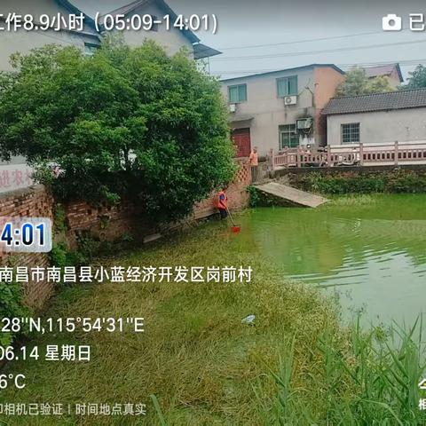 金湖深耕生态环卫 全域清扫擦亮乡村