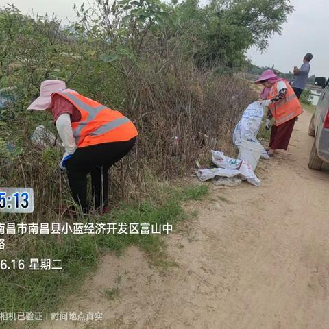 净美金湖始于清扫 宜居家园贵在长久坚守