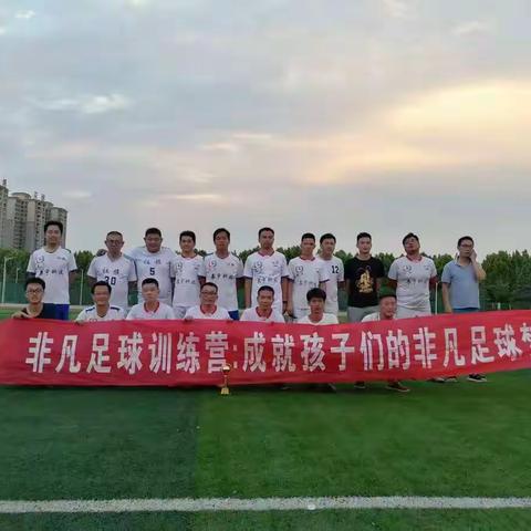 让足球带给孩子们一个意义非凡的假期！⚽⚽⚽