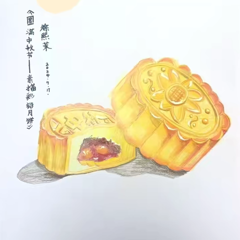 彩翼小雨蛙•学员作品微展 2024.9.18-2024.9.25