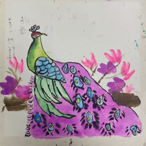 彩翼小雨蛙•学员作品微展 2024.9.18-2024.9.25