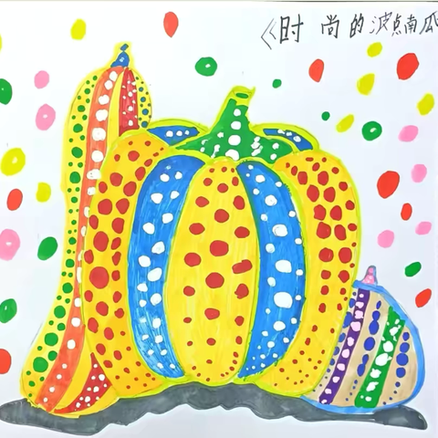 彩翼小雨蛙•学员作品微展 2024.10.16-2024.10.22