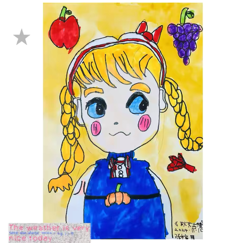 彩翼小雨蛙•学员作品微展 2024.11.6-2024.11.12