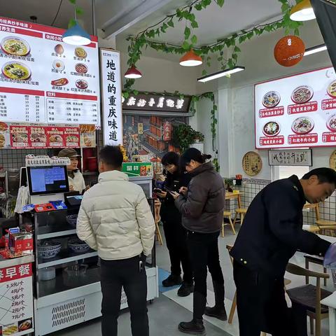 天台路市场监管所开展元旦节前食品安全检查