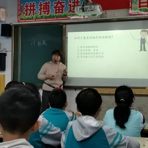 【教研季】硕果逢金秋，教研正当时 ——浚县紫金路小学“教研季”活动