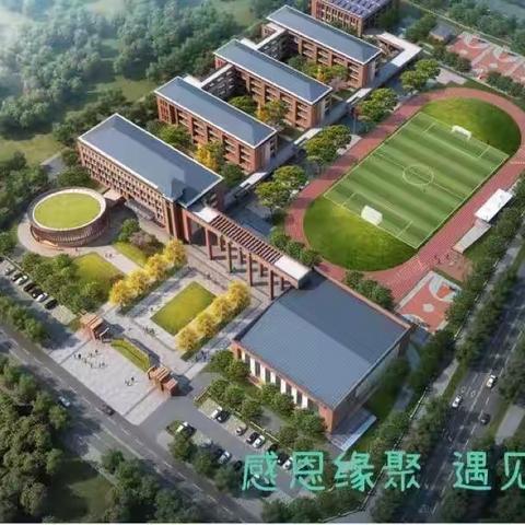 ❤️用心“护学” 为爱“站岗”——浏阳市泰安小学一年级2210班家长执勤美篇