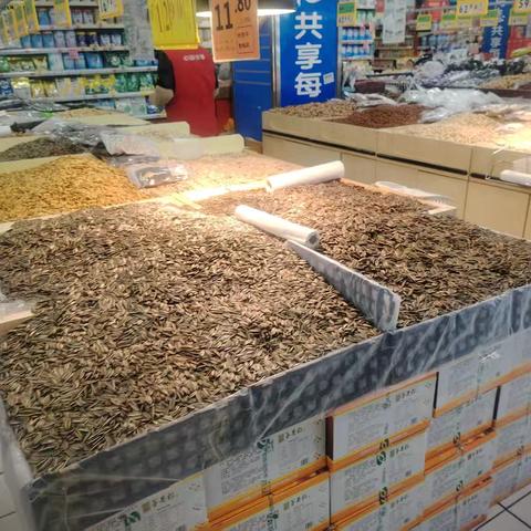 1.23日巴东店早市开业