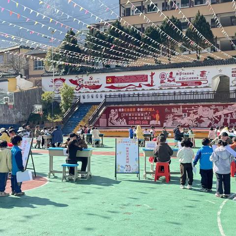 丙中洛镇中心学校一年级拼音闯关活动“夯实拼音基础，助力识字阅读” 圆满开展（1）