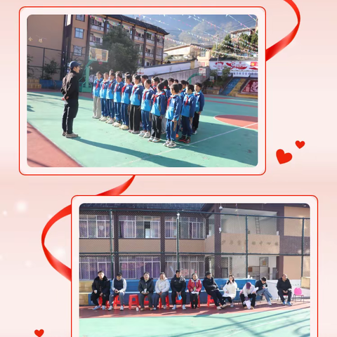 浸润计划启新篇，帮扶授课润童心 ——帮扶行动温暖启航