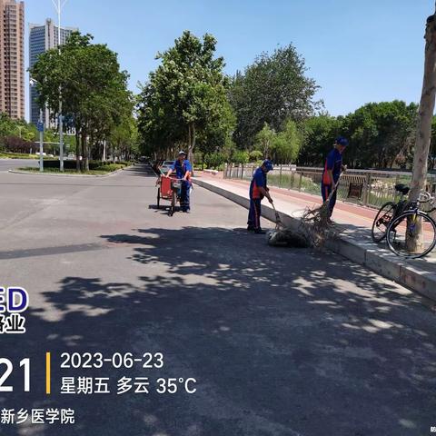 瑞德路业核心区积极开展“美丽新乡城市清洁日”活动