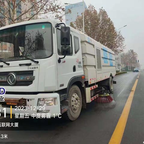 瑞德路业核心区积极开展“美丽新乡城市清洁日”活动