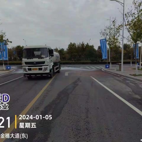 瑞德路业核心区积极开展“美丽新乡城市清洁日”活动