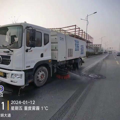 瑞德路业核心区积极开展“美丽新乡城市清洁日”活动