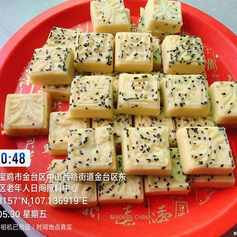 养老院里的端午温情