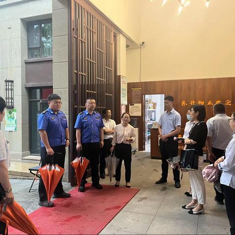 【三提三争 创新提升】房镇镇开展“党建引领促提升  红色游园庆七一”红色物业现场观摩活动