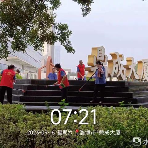 【三提三争 创新提升】房镇镇物业企业开展“红色星期六”卫生集中清理日活动（第12期）