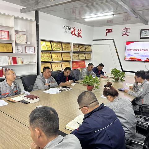 考察交流促提升，学习借鉴谋发展﻿宁夏、新疆石河子分公司健康险渠道交流座谈会