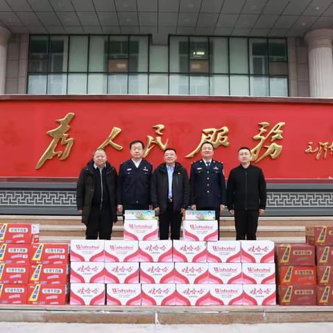 “ 警徽闪耀护平安，冬日慰问暖警心”—中国人寿石河子分公司庆祝第五个人民警察节