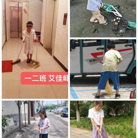 昆仑路小学2024年“庆六一”暨“红领巾爱祖国”分批入队仪式