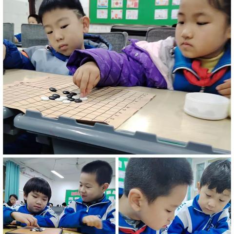 【复兴区前进小学】— 前进小学围棋社团