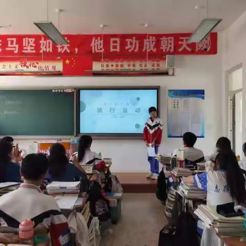 内蒙古师范大学附属第二中学高一教师介绍（全球职业规划师（GCDF）——惠志杰）